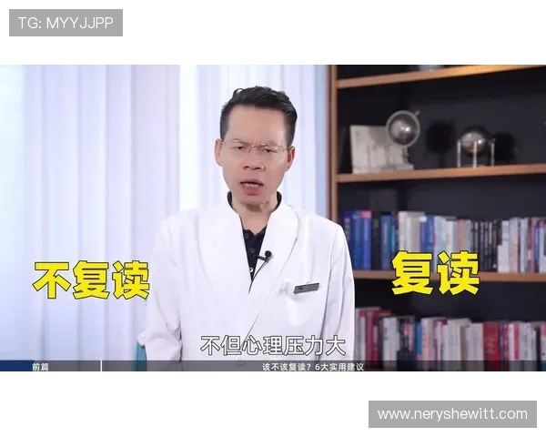 利用e星体育平台优化你的体育竞猜策略，提升获胜几率的实用建议