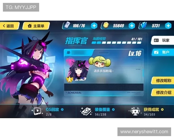 365买球游戏常见问题解答全面覆盖新手入门到高级玩家的疑问解答
